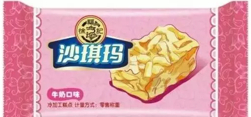 圖片.png