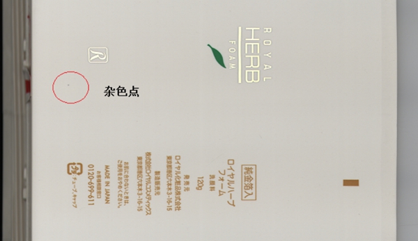 QQ截圖20160511104707.jpg
