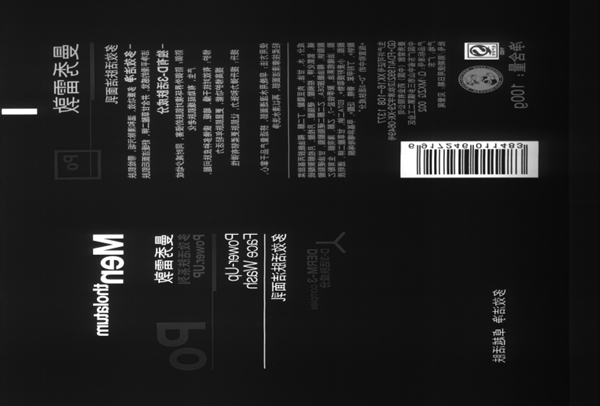 QQ截圖20160511104921.jpg