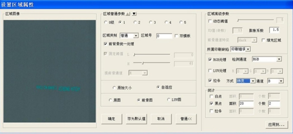 QQ截圖20160511105022.jpg