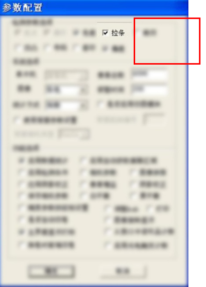 QQ截圖20160511105030.png