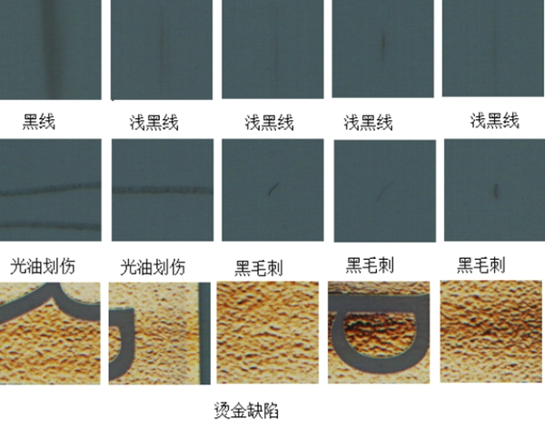 QQ截圖20160511105039.jpg