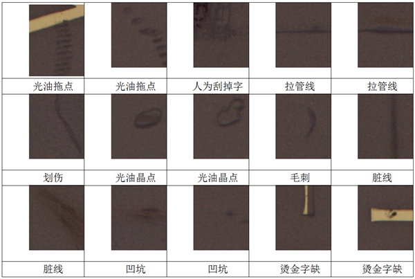 QQ截圖20160511105216.jpg